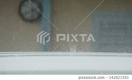 Intense rain reminiscent of a linear rainband. Intense rain reminiscent of a linear rainband. 142021581