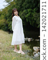 Beautiful Japanese women 142021711