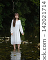 Beautiful Japanese women 142021714
