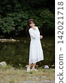 Beautiful Japanese women 142021718