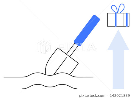 Career growth, productivity, motivation, rewards, success, opportunity. Shovel digging in ground, upward arrow with gift box. Career growth and rewards concept visually 142021889