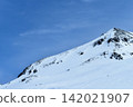Snow-covered winter mountains 142021907
