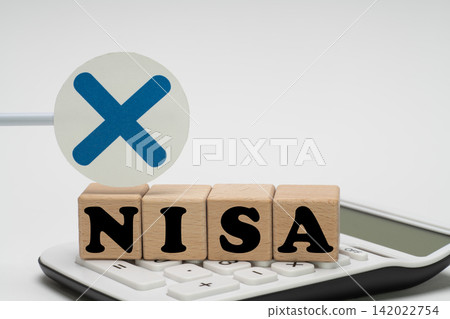An image illustrating the points to note and disadvantages when using NISA. An image illustrating the points to note and disadvantages when using NISA. 142022754