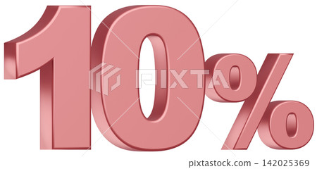 3D材質編號：10%金屬粉紅 142025369