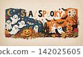 Halloween Pumpkin and Skull with " Stay Spooky Creepy" 142025605