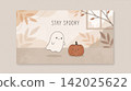 Halloween Pumpkin and Skull with " Stay Spooky Creepy" 142025622