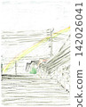 A postcard-sized illustration of a house, power lines, and a rainbow visible beyond a staircase. 142026041