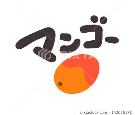 芒果字符集 芒果字符集 142026178