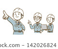 Workers 142026824