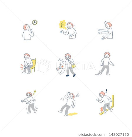 Various symptoms of brain disease in women Various symptoms of brain disease in women 142027150