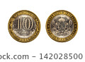 Bimetallic Russian commemorative coin showing both sides isolated on a white background 142028500