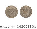 View of both sides of a haleru coin from the Czechoslovak Socialist Republic dated 1985 on a white background 142028501