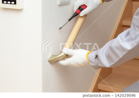 Handrails and contractors Handrails and contractors 142029096