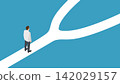 A middle-aged man pauses before a turning point. 142029157