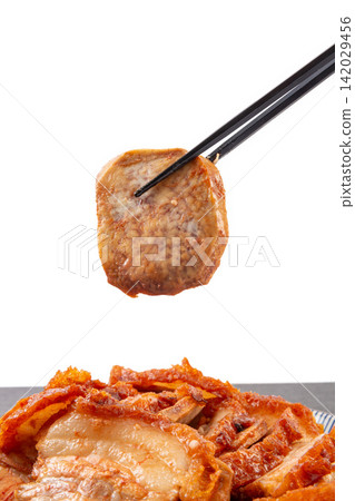 steamed Taro Pieces with Braised Pork Chinese Dish 142029456
