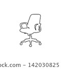 office chair outline ergonomic seat icon for workspace and comfort office chair outline ergonomic seat icon for workspace and comfort 142030825