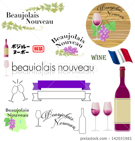 Beaujolais Nouveau illustration and text set Beaujolais Nouveau illustration and text set 142031981