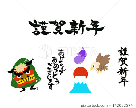 New Year's card material set featuring lion dance and Mount Fuji, hawk, and eggplant New Year's card material set featuring lion dance and Mount Fuji, hawk, and eggplant 142032574