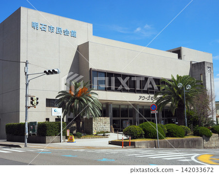 明石市政廳 明石市政廳 142033672