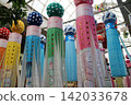 Sendai Tanabata Festival, Aoba Ward, Sendai City, Miyagi Prefecture 142033678