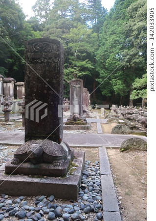 東光寺 142033905