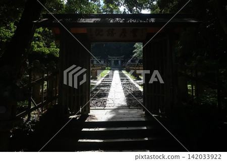 東光寺 東光寺 142033922