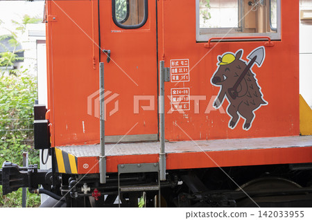 箱根登山鐵路/強羅站線維修車 箱根登山鐵路/強羅站線維修車 142033955