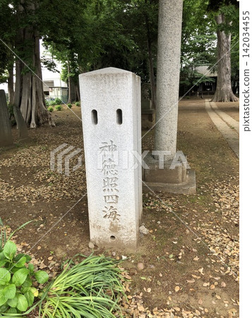 位於埼玉縣埼玉市中央區的八王子神社,始建於鎌倉時代,是該地名的由來。 位於埼玉縣埼玉市中央區的八王子神社,始建於鎌倉時代,是該地名的由來。 142034455