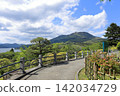 神奈川縣箱根町箱根花園 142034729