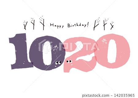 Number illustration, simple and cute date material, October 20th 142035965