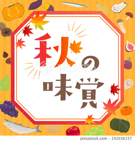 A square template featuring many autumn flavors 3_square A square template featuring many autumn flavors 3_square 142036157