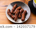 Black sugar Karintō Black sugar Karintō 142037179
