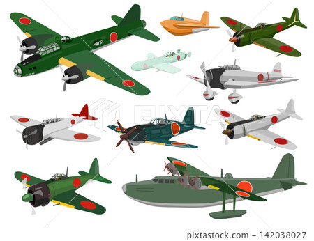 Summary of Japanese fighter planes, bombers, and kamikaze planes during World War II (Part 1) Summary of Japanese fighter planes, bombers, and kamikaze planes during World War II (Part 1) 142038027