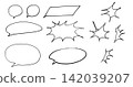 Hand-drawn style jagged speech bubble set (black) 142039207