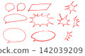 Hand-drawn style jagged speech bubble set (red) 142039209