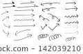 Hand-drawn style arrow set (black) 142039210