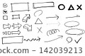 Hand-painted style decorative parts set (black) 142039213