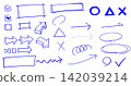 A set of various hand-drawn style decorative parts (blue) 142039214
