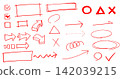 Hand-painted style decorative parts set (red) 142039215