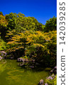 Yuzen Garden: A luxurious stroll through a famous garden from the Showa era on a sunny day. Yuzen Garden: A luxurious stroll through a famous garden from the Showa era on a sunny day. 142039285