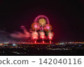 Shin Ming fireworks 142040116
