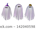 Set of 3d spooky ghosts in satin cloth cutout on transparent background for Halloween design. 142040598