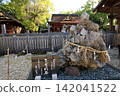 岡崎市 伊賀八幡宮 142041522