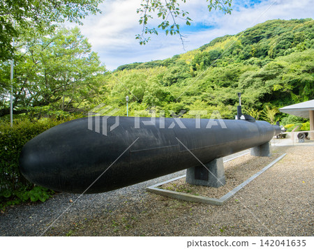 Human Torpedo Kaiten Human Torpedo Kaiten 142041635