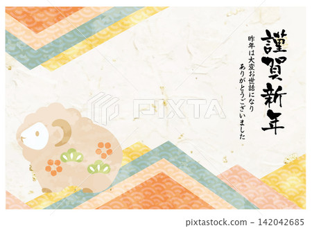 新年的卡片模板 新年的卡片模板 142042685