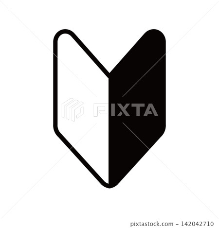 A black and white beginner's mark pictogram. A black and white beginner's mark pictogram. 142042710