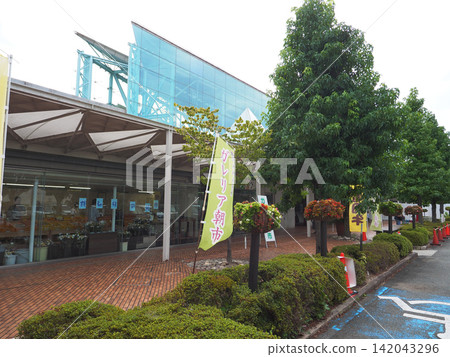 Roadside Station Galleria Kameoka Roadside Station Galleria Kameoka 142043296