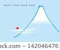 2027年新年賀卡，圖案為富士山。 142046476