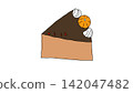 Halloween Pumpkin Cake 142047482