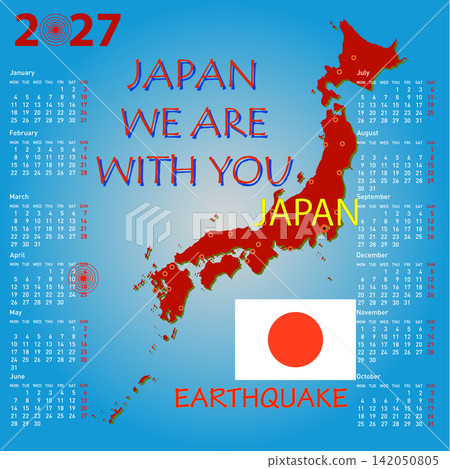 2027 calendar in the shape of Japan with earthquake memorial design on white background 2027 calendar in the shape of Japan with earthquake memorial design on white background 142050805